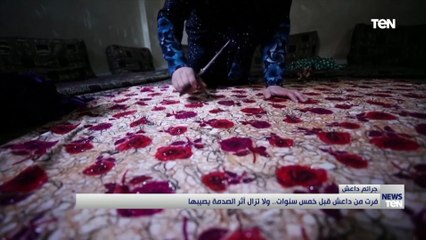 فرت من داعش قبل خمس سنوات.. ولا تزال أثر الصدمة يصيبها