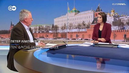 Κλιμακώνεται ο «μιντιακός πόλεμος» Ρωσίας - Γερμανίας