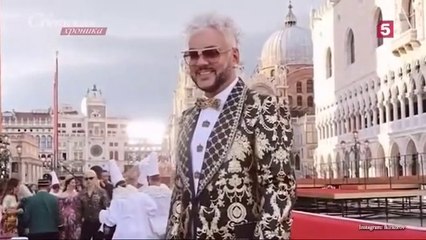 Светская хроника (04.02.2022)