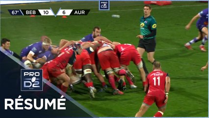 PRO D2 - Résumé US Bressane-Stade Aurillacois: 17-13 - J18 - Saison 2021/2022