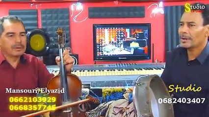 نجوم الاطلس الحسنية منصوري و اليزيد في اغنية شعبية زين الجبل