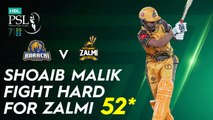 Shoaib Malik Fight Hard For Zalmi | Karachi Kings vs Peshawar Zalmi | Match 11 | HBL PSL 7 | ML2G