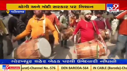 BJP working for 'big, corporate friends', not worried about poor and small traders_ Priyanka Gandhi