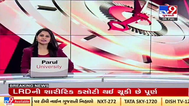 Rajnath Singh condemns Rahul Gandhi's 'China-Pakistan' remarks; 'Does he know history_'_ TV9News