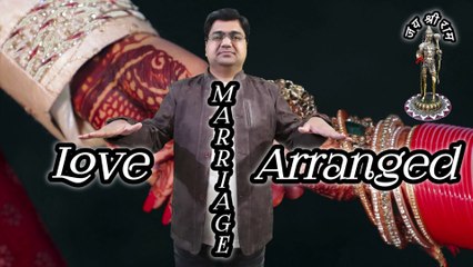 Love Marriage VS Arranged Marriage | Which marriage is better love or arrange?