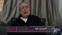 لقاءات ليالينا-صبري عبد المنعم: ما بحبش المهرجانات حب الناس في الشارع أحسن مهرجان