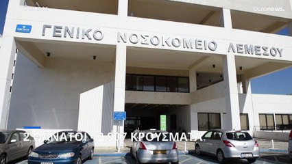 COVID-19: 2 θάνατοι και 2.907 κρούσματα στην Κύπρο