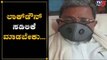 ಲಾಕ್​ಡೌನ್​ ಸಡಿಲಿಕೆ ಮಾಡಬೇಕು | Siddaramaiah | Lockdown Updates  | TV5 Kannada