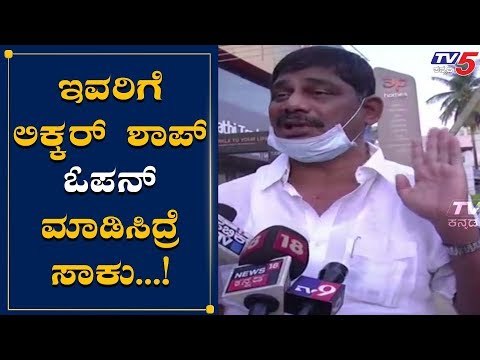 DK Suresh Blames BJP Govt | TV5 Kannada