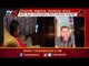 Minister K Sudhakar Video Conference With Sandalwood Stars And Cricket Players | TV5 Kannada