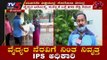 ವೈದ್ಯರ ನೆರವಿಗೆ ನಿಂತ ನಿವೃತ್ತ IPS ಅಧಿಕಾರಿ | Rtd IPS BNS Reddy | Bangalore | TV5 Kannada