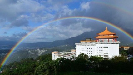Taipei (Taïwan) : voici l'arc-en-ciel le plus long jamais filmé