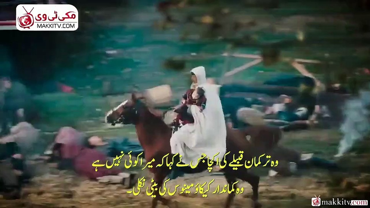 Alp Arslan Buyuk Selcuklu S 2 Ep 10  Part-2 Urdu Subtitles by Makkitv Owned by TRT1