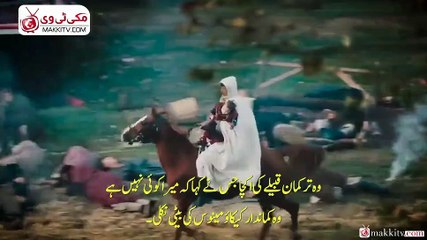 Alp Arslan Buyuk Selcuklu S 2 Ep 10  Part-2 Urdu Subtitles by Makkitv Owned by TRT1