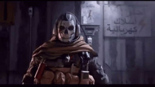 Warzone : de gros nerfs prévus avant l'arrivée de Call of Duty 'Vanguard'