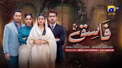 Fasiq - Episode 73 - 4th February 2022 - HAR PAL GEO