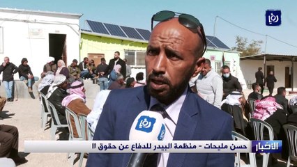 الاستيطان الرعوي.. أسلوب جديد لتهجير البدو الفلسطينيين