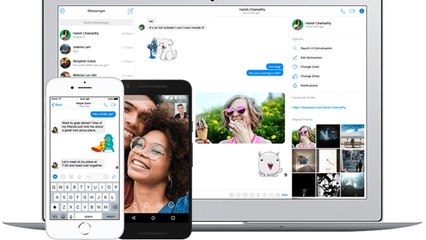 Messenger : il sera bientôt possible de supprimer les messages déjà envoyés !