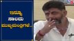 ಸಿಎಂ ವಿಷೇಶ ಪ್ಯಾಕೇಜ್​ ಘೋಷಣೆ ಬಗ್ಗೆ ಡಿಕೆಶಿ ಹೇಳಿದ್ದೇನು? | DK Shivakumar | BSY | TV5 Kannada