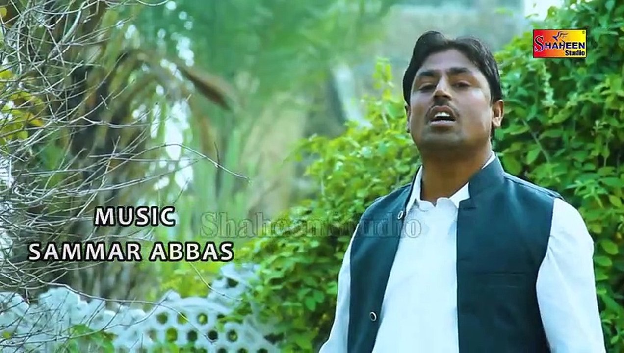 Thug Dhola Zaminay Dea