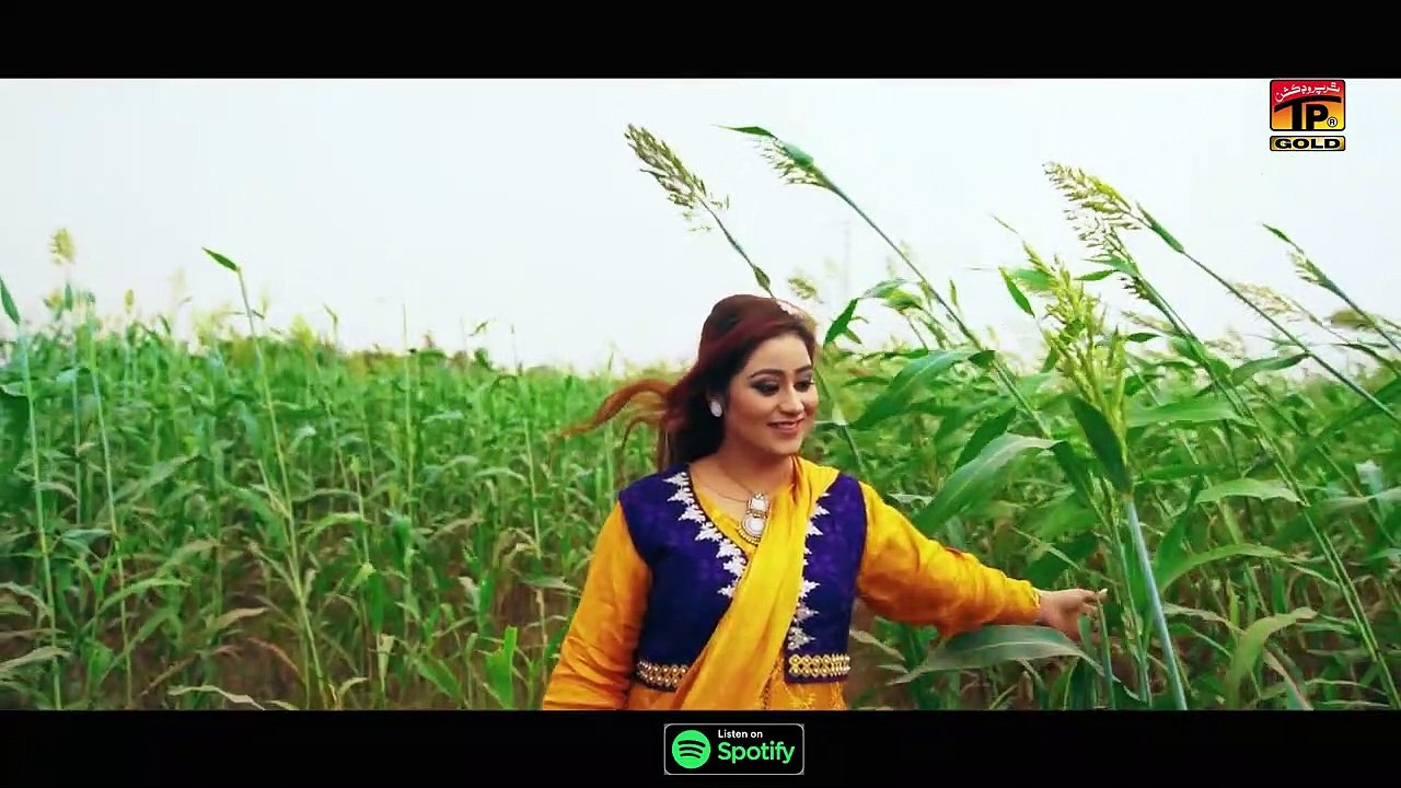 Thug Dhola Zaminay Dea