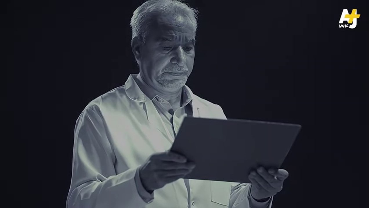 الإسبتالية - تعريف الموت