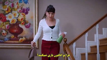 Bazie Taghdiram - 32