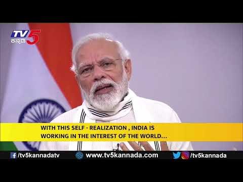 Live : Narendra Modi Addresses Vesak Global Celebartions | TV5 Kannada
