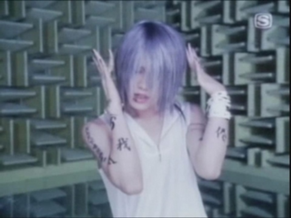 Miyavi -all the way