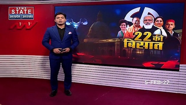 UP Election 2022: कानपुर में जेपी नड्डा का धुआंधार प्रचार, समाजवादियों को बताया माफियावादी