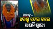 News Fuse- Special Episode On Odisha Panchayat Polls & Candidate's Campaigning Approach