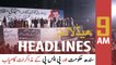 ARY News | Prime Time Headlines | 9 AM | 5th February 2022