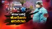 ಲಾಕ್​ಡೌನ್ ಸಡಿಲಿಕೆಯಿಂದ ನಿಜಕ್ಕೂ ಕಾದಿದೆಯಾ ದೊಡ್ಡ ಗಂಡಾಂತರ.?| Diksuchi | Lockdown Relaxation | TV5 Kannada