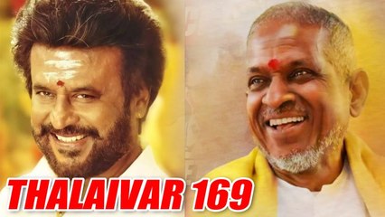BREAKING: Rajini - Ilayaraja to Join Soon | INBOX