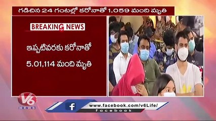 India Reports 127952 Corona Cases In Last 24 Hours  V6 News_