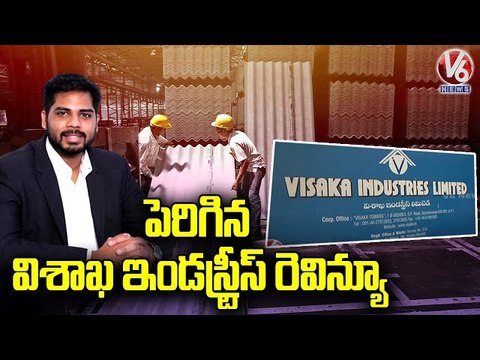Visaka Industries Revenue Increased For 26 In Q3 V6 News_