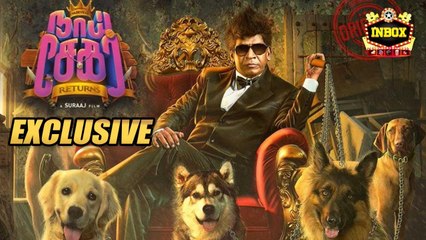 BREAKING : BB Shivani Onboard For VADIVELU'S Naai Sekar Returns | INBOX