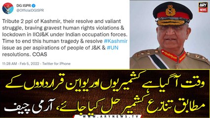 Time to end ‘human tragedy’ in occupied Kashmir: COAS