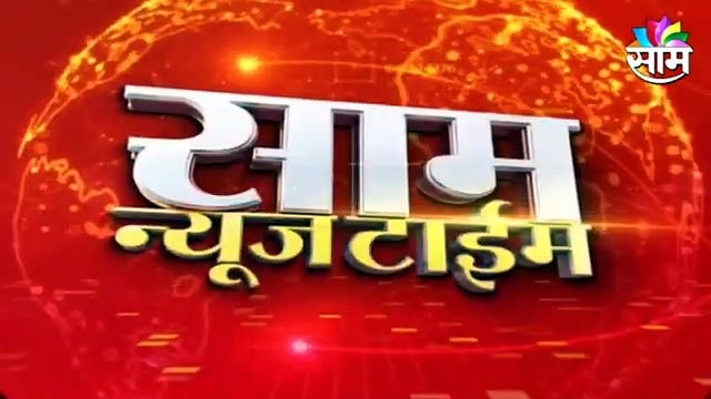 Kirit Somaiya : कोविड सेंटरमध्ये १०० कोटींचा घोटाळा , किरीट सोमय्या