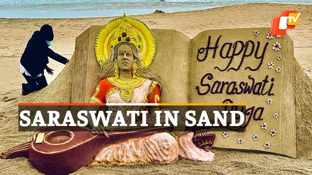 WATCH | Renowned Sand Artist Sudarsan Pattanik Sculpts Sand Art On ‘Saraswati Puja’