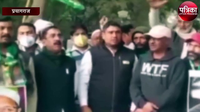 असदुद्दीन ओवैसी पर जानलेवा हमले को लेकर कार्यकर्ताओं ने किया विरोध