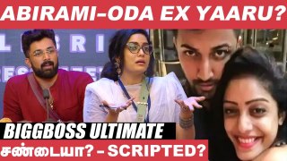 Ex-Lover Problems With Nirup & Abhirami | Vanitha's Angry | BB Ultimate | Kamal