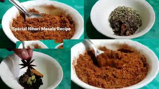 Special Nihari Masala Powder I निहारी मसाला रेसिपी by Safina Kitchen