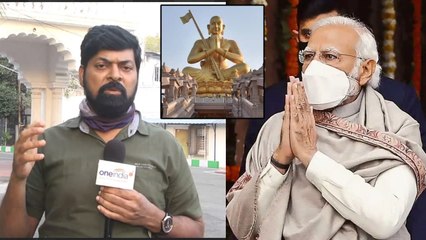 PM Modi Hyderabad Visit Schedule | Oneindia Telugu