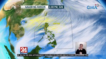 Weather update as of 5:59 p.m. (February 5, 2022) | 24 Oras