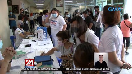 Nasa 5 milyon, target mabakunahan sa ikatlong National Vaccination Drive sa Feb. 10-11 | 24 Oras