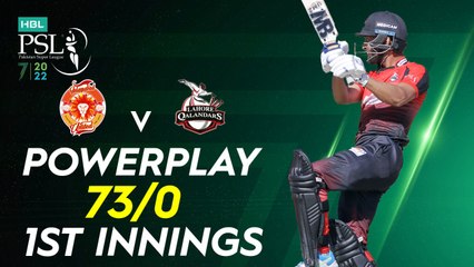 下载视频: Lahore Qalandars Powerplay | Islamabad United vs Lahore Qalandars | Match 12 | HBL PSL 7 | ML2G