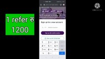 Upstox paise kaise kamaye Refer and Earn Rs1200 100% jenuim mar Mahina 5,000