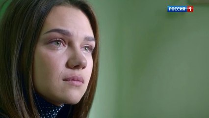 Не оглядывайся назад - 2 серия