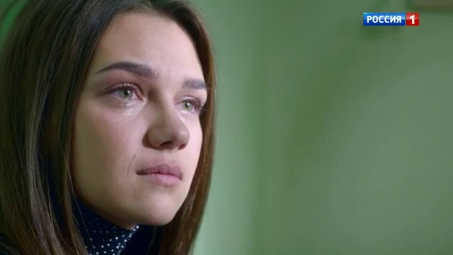 Не оглядывайся назад - 2 серия